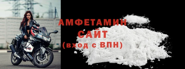 винт Богданович